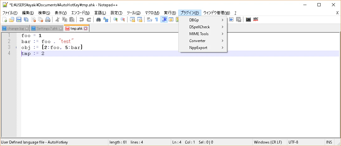 2019-04-14 (40).png