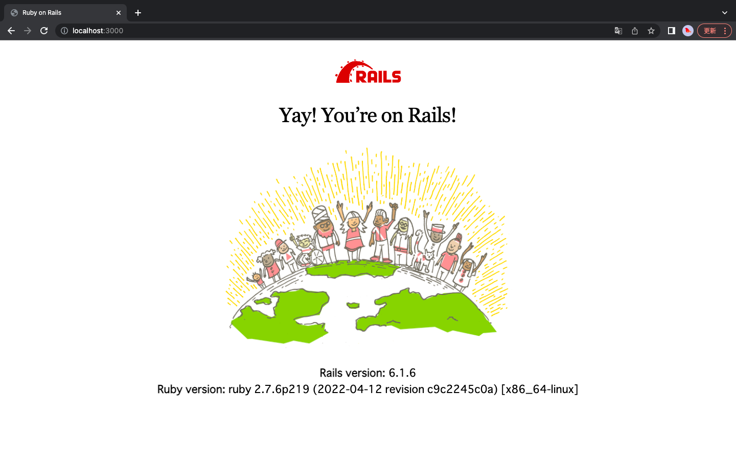 スクリーンショット 2022-05-21 5.25.17.png