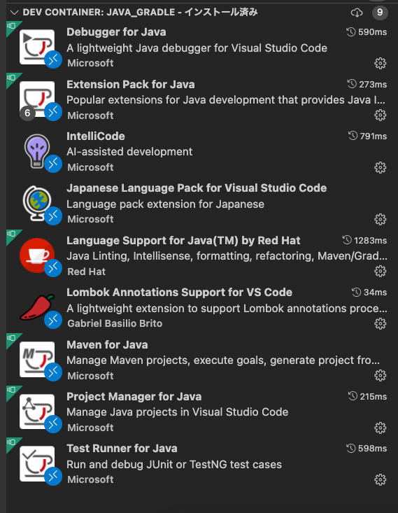 スクリーンショット 2022-05-24 0.41.27.png
