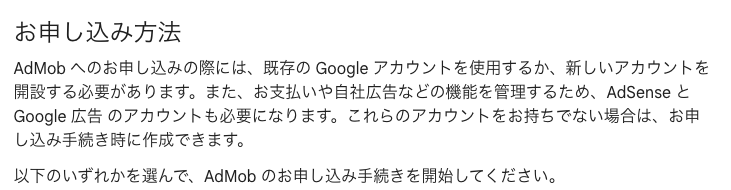 スクリーンショット 2022-06-13 3.20.09.png