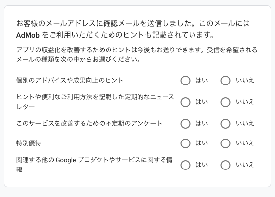 スクリーンショット 2022-06-13 3.56.56.png