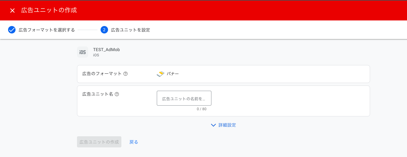 スクリーンショット 2022-06-15 5.18.23.png