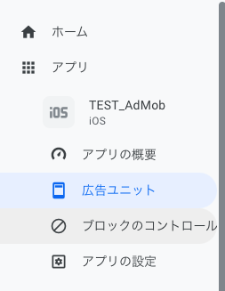 スクリーンショット 2022-06-15 5.11.17.png