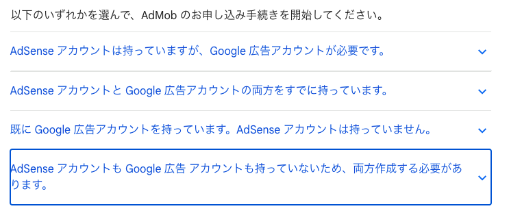 スクリーンショット 2022-06-13 3.26.35.png