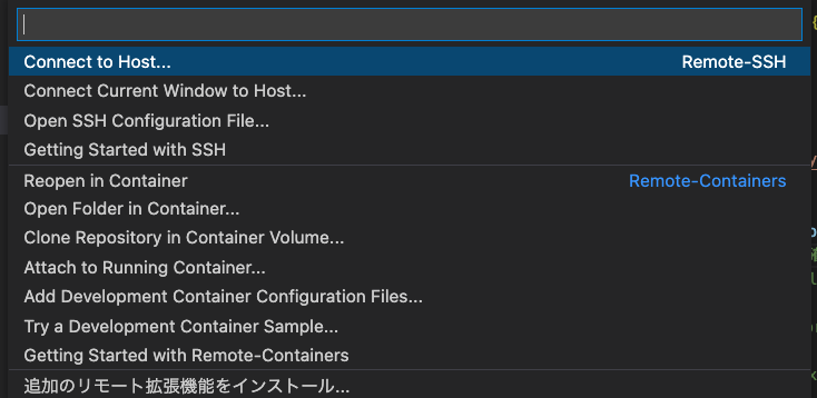 スクリーンショット 2022-05-24 0.48.38.png