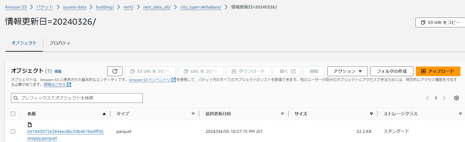 スクリーンショット 2024-05-14 231859.png