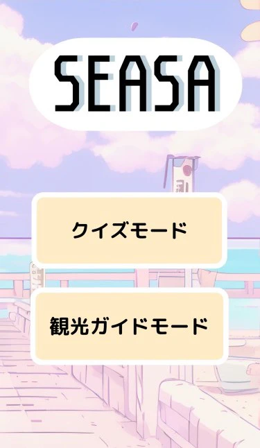 とぷが.jpg
