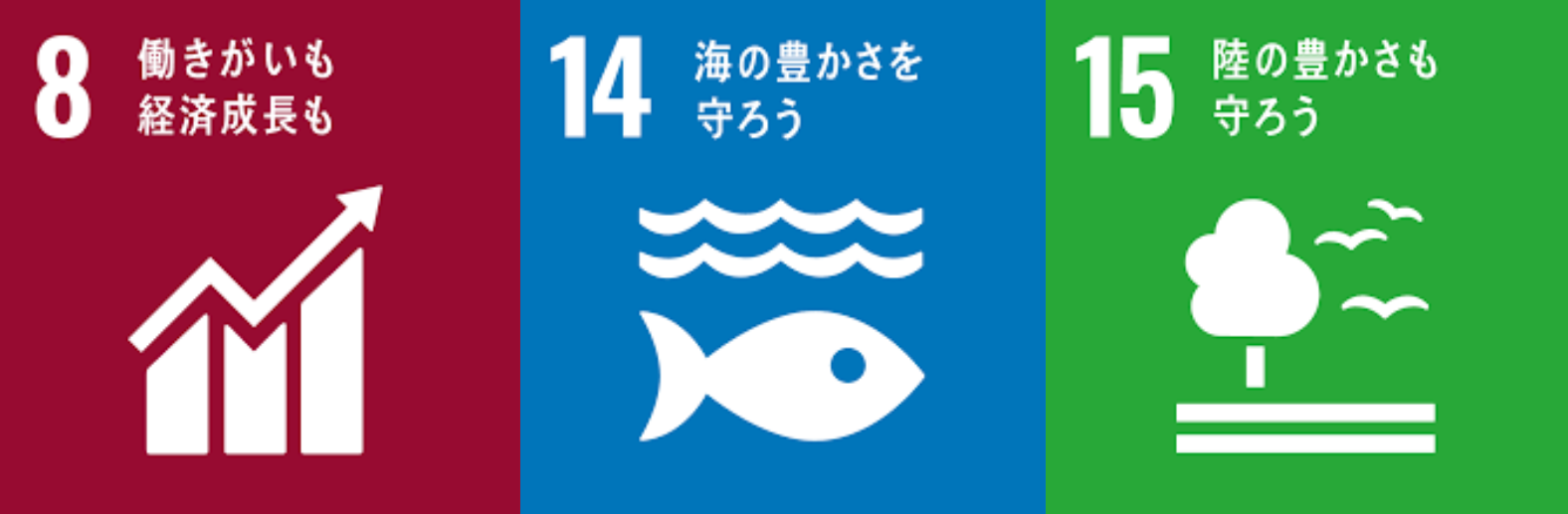 名称未設定のデザイン (2).png