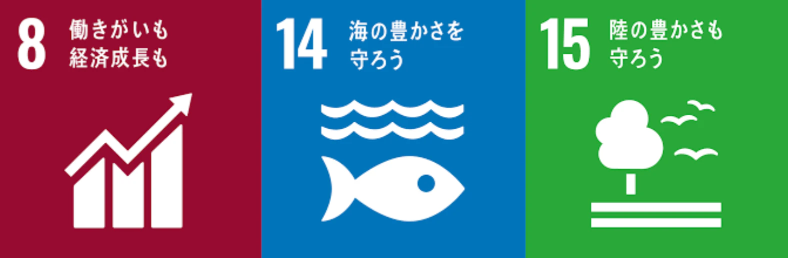 名称未設定のデザイン (2).png