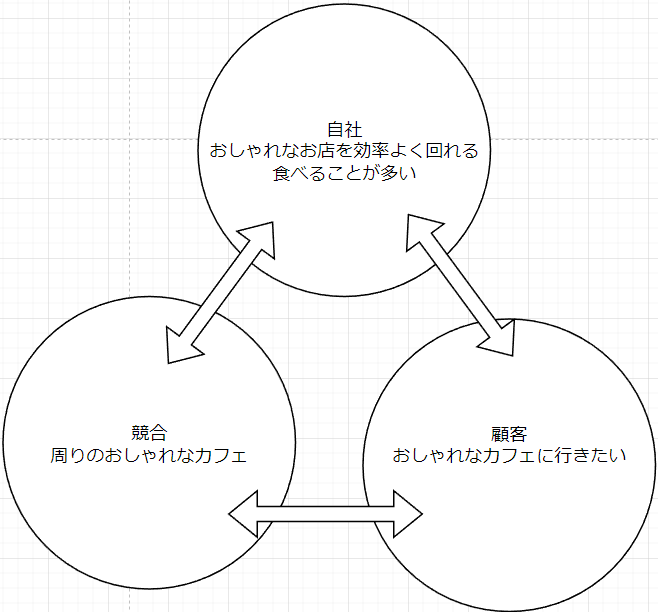 スクリーンショット (6).png