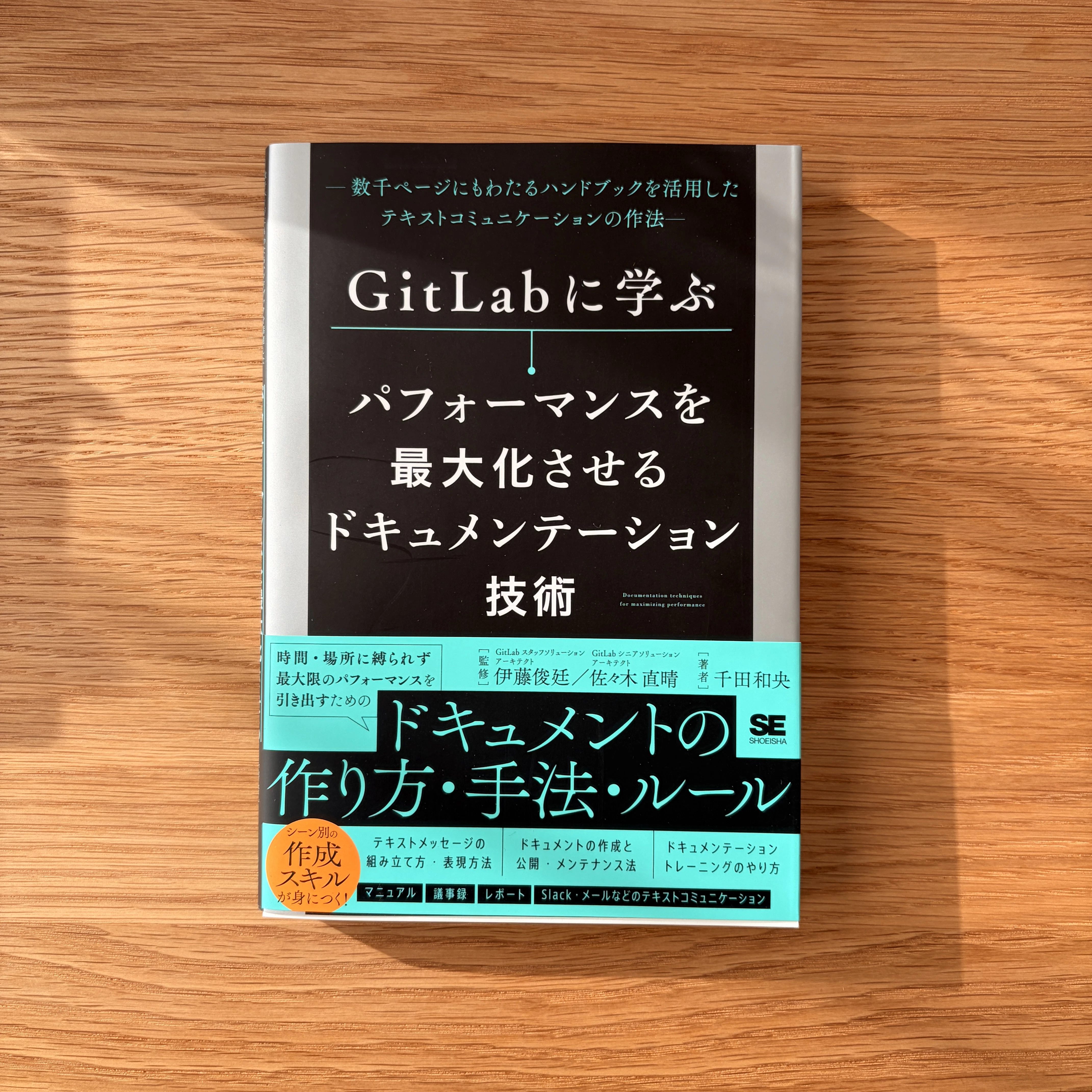 IMG_0985.jpeg