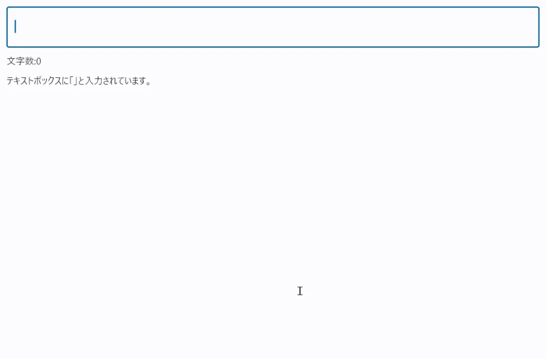 flet_reactive.gif