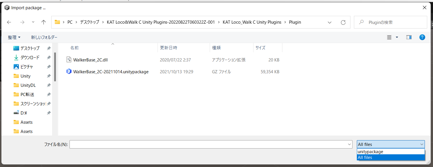 スクリーンショット (107).png