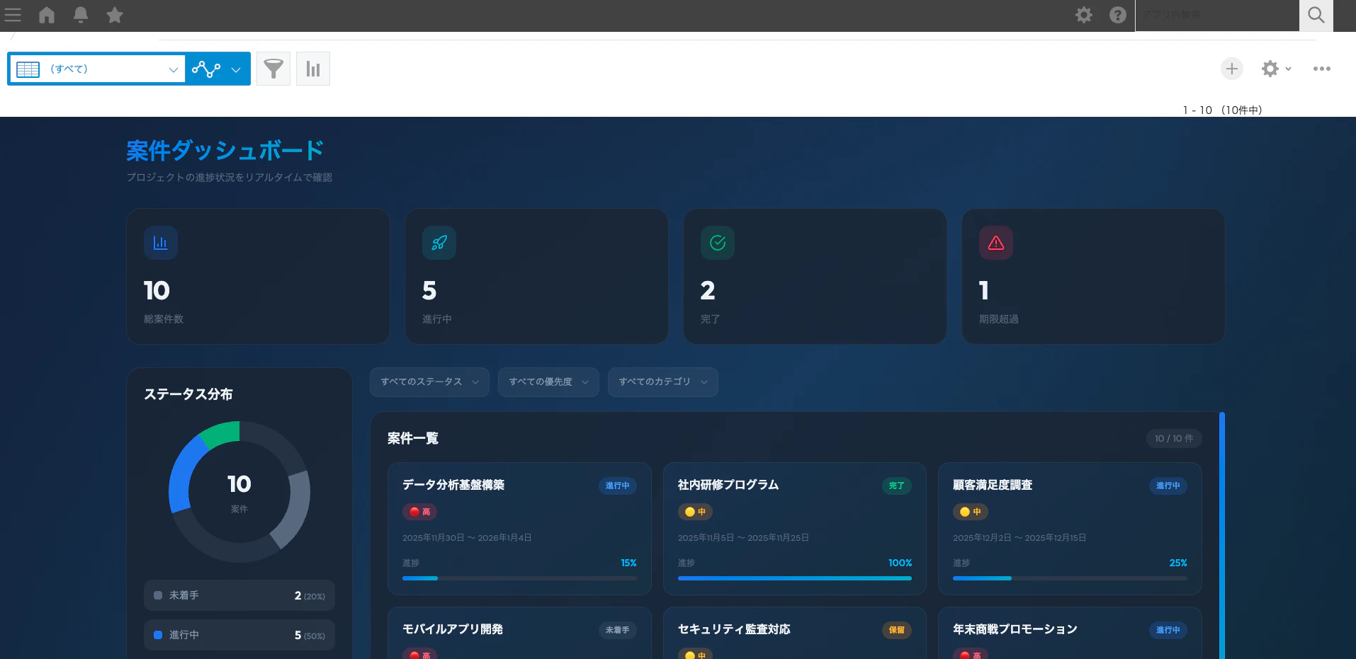 スクリーンショット 2025-12-05 17.29.46.png