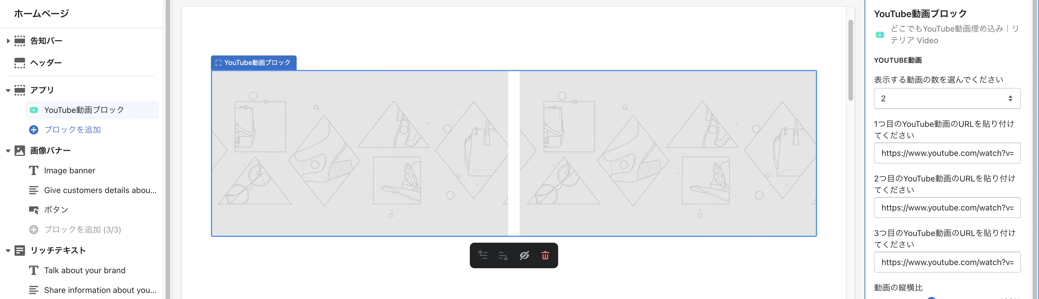Screen Shot 2022-05-25 at 17.28.14.png