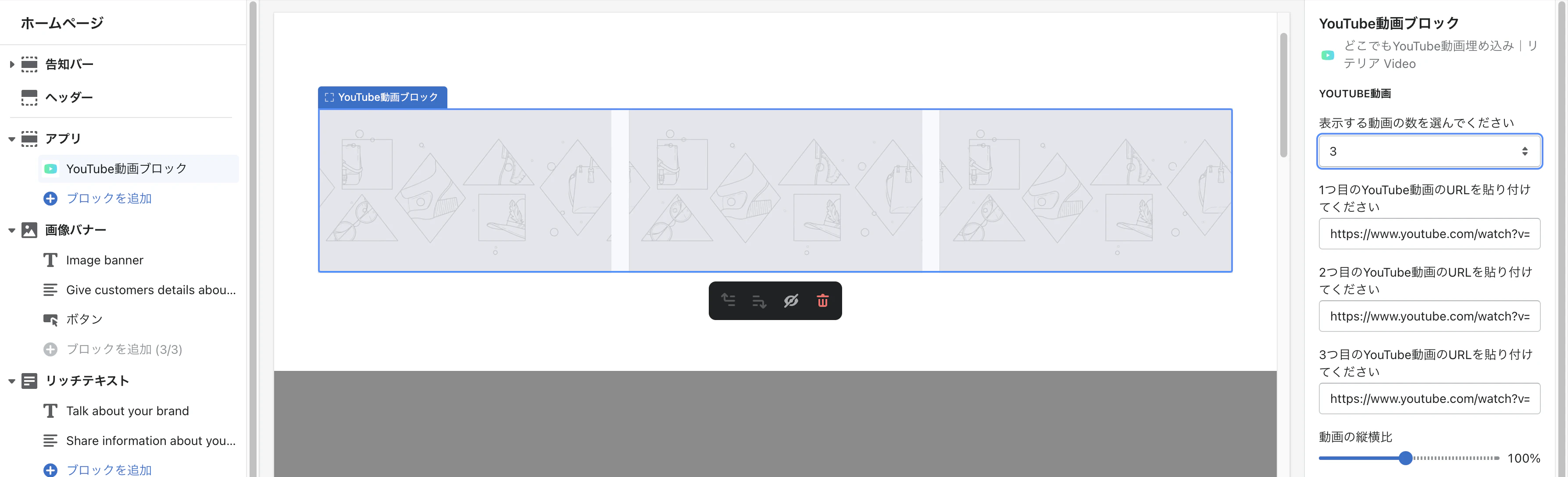 Screen Shot 2022-05-25 at 17.28.29.png