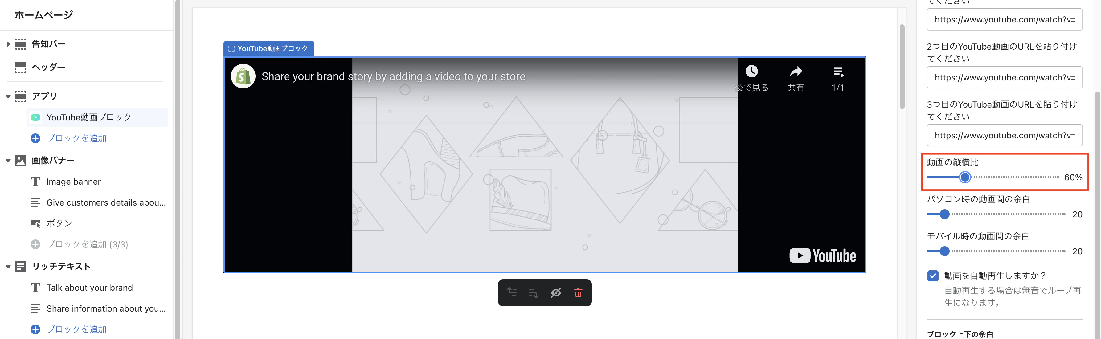 Screen Shot 2022-05-25 at 17.52.14.png