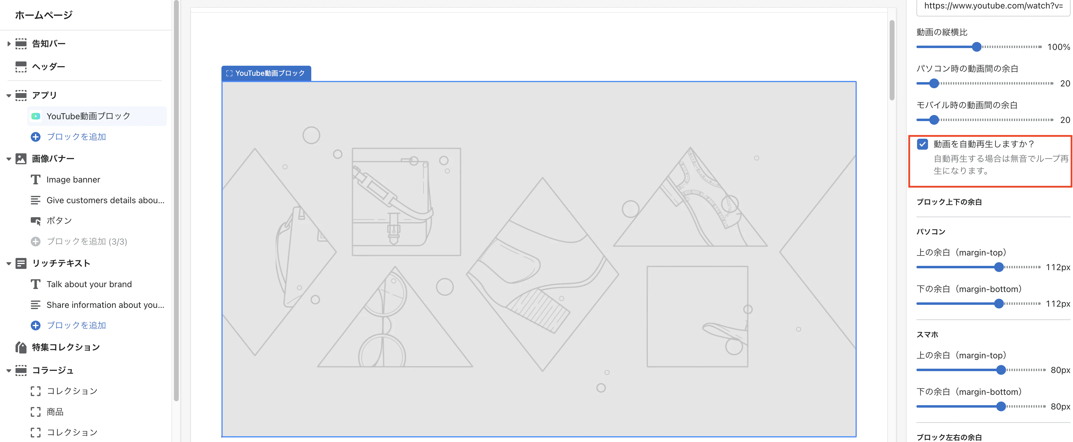 Screen Shot 2022-05-25 at 17.31.29.png