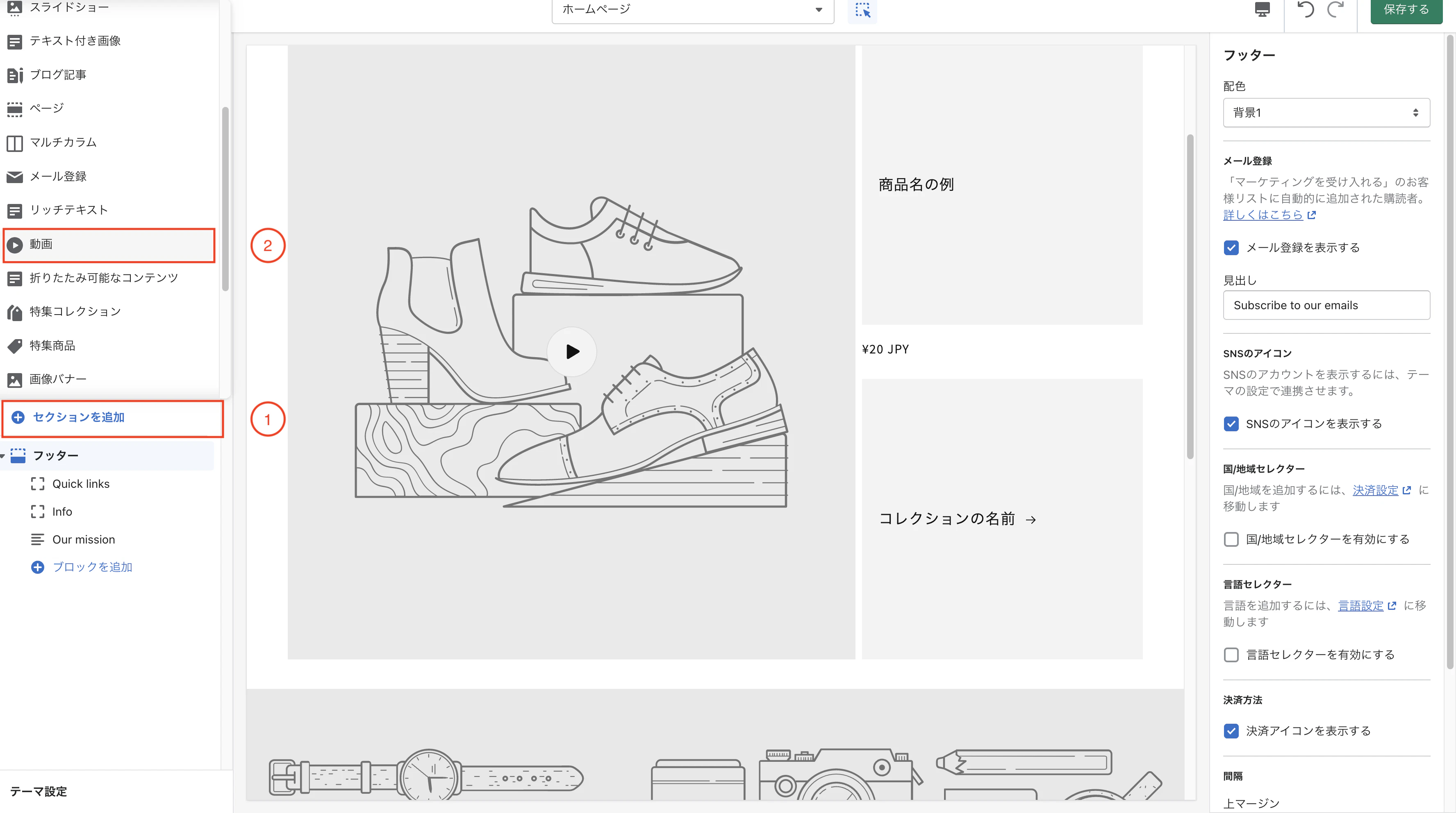 Screen Shot 2022-05-22 at 11.11.38.png