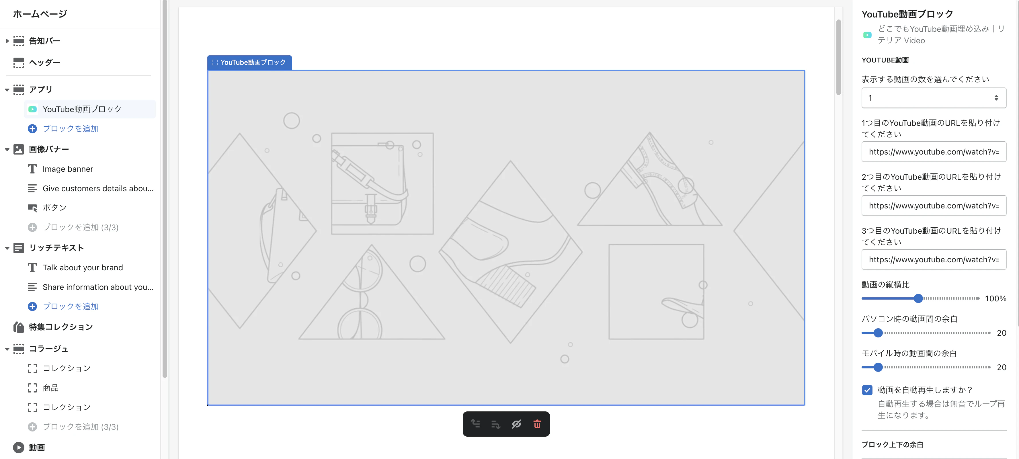 Screen Shot 2022-05-25 at 17.27.58.png