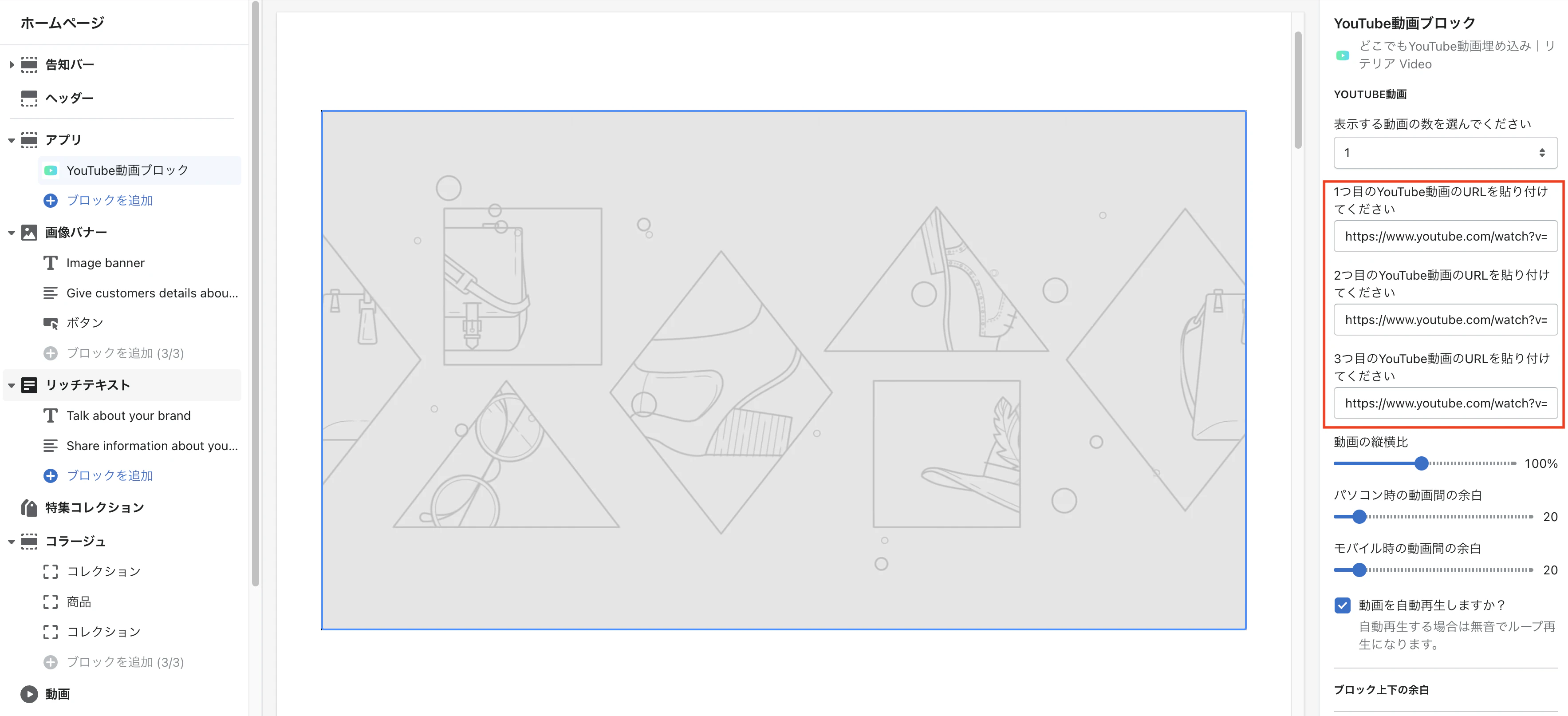 Screen Shot 2022-05-25 at 17.58.04.png