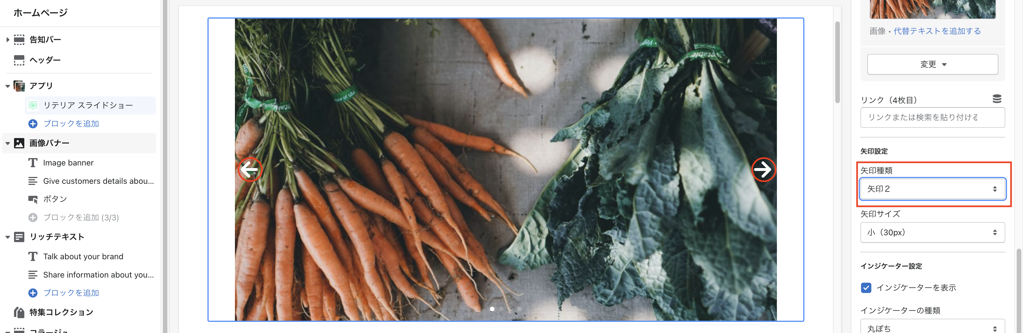 Screen Shot 2022-05-28 at 14.20.19.png