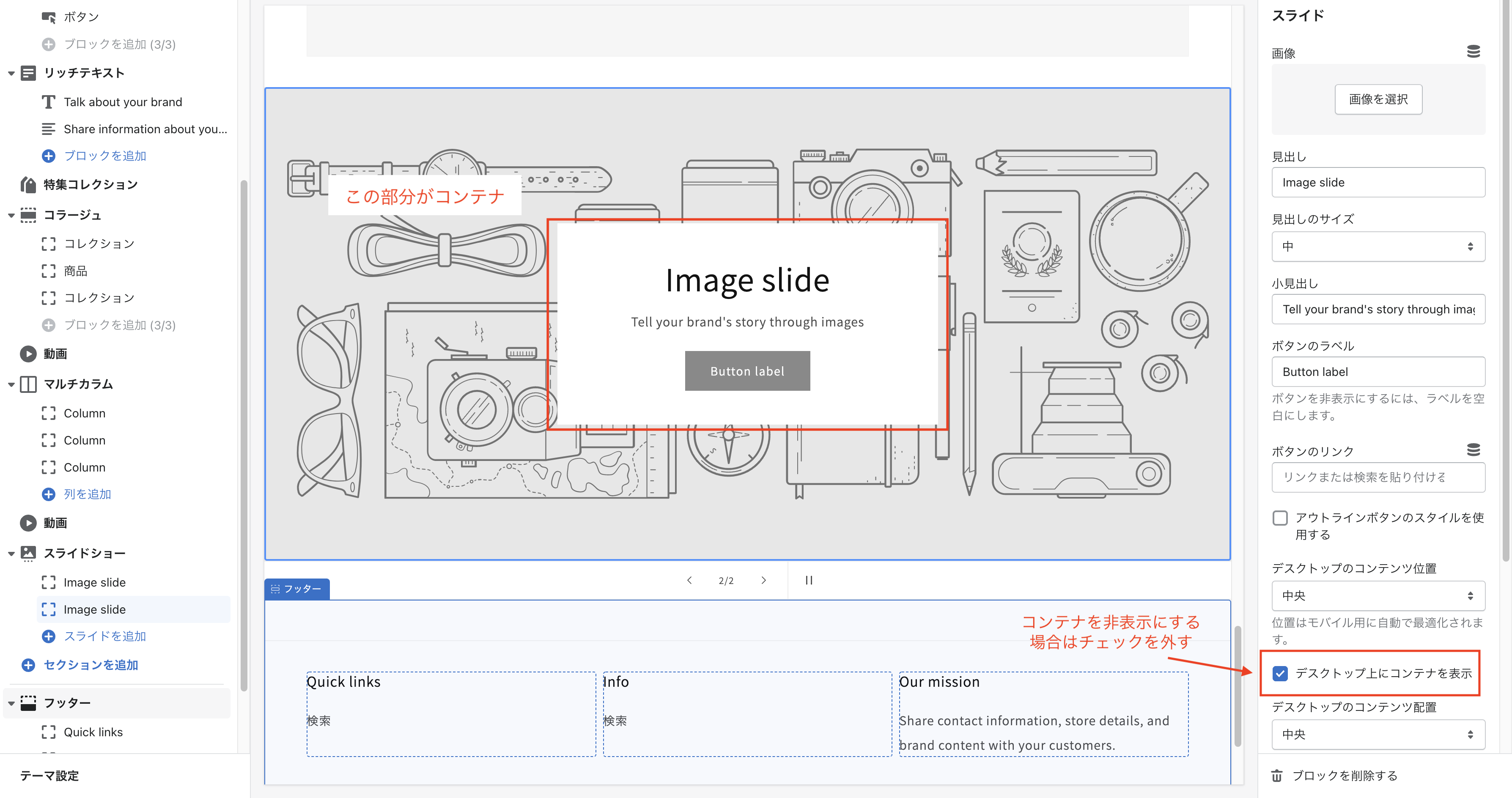 Screen Shot 2022-05-28 at 11.50.50.png