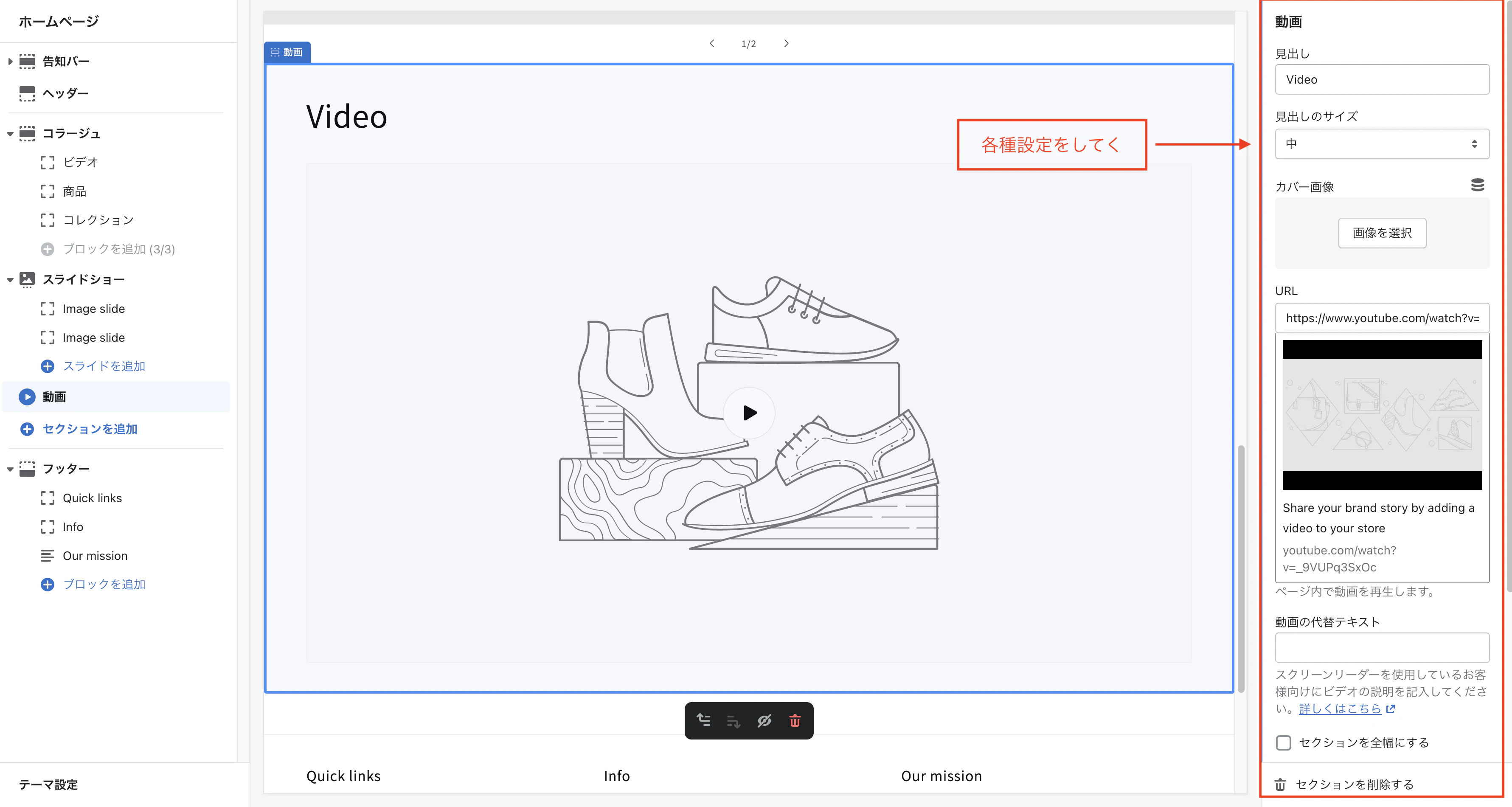 Screen Shot 2022-05-22 at 11.27.01.png