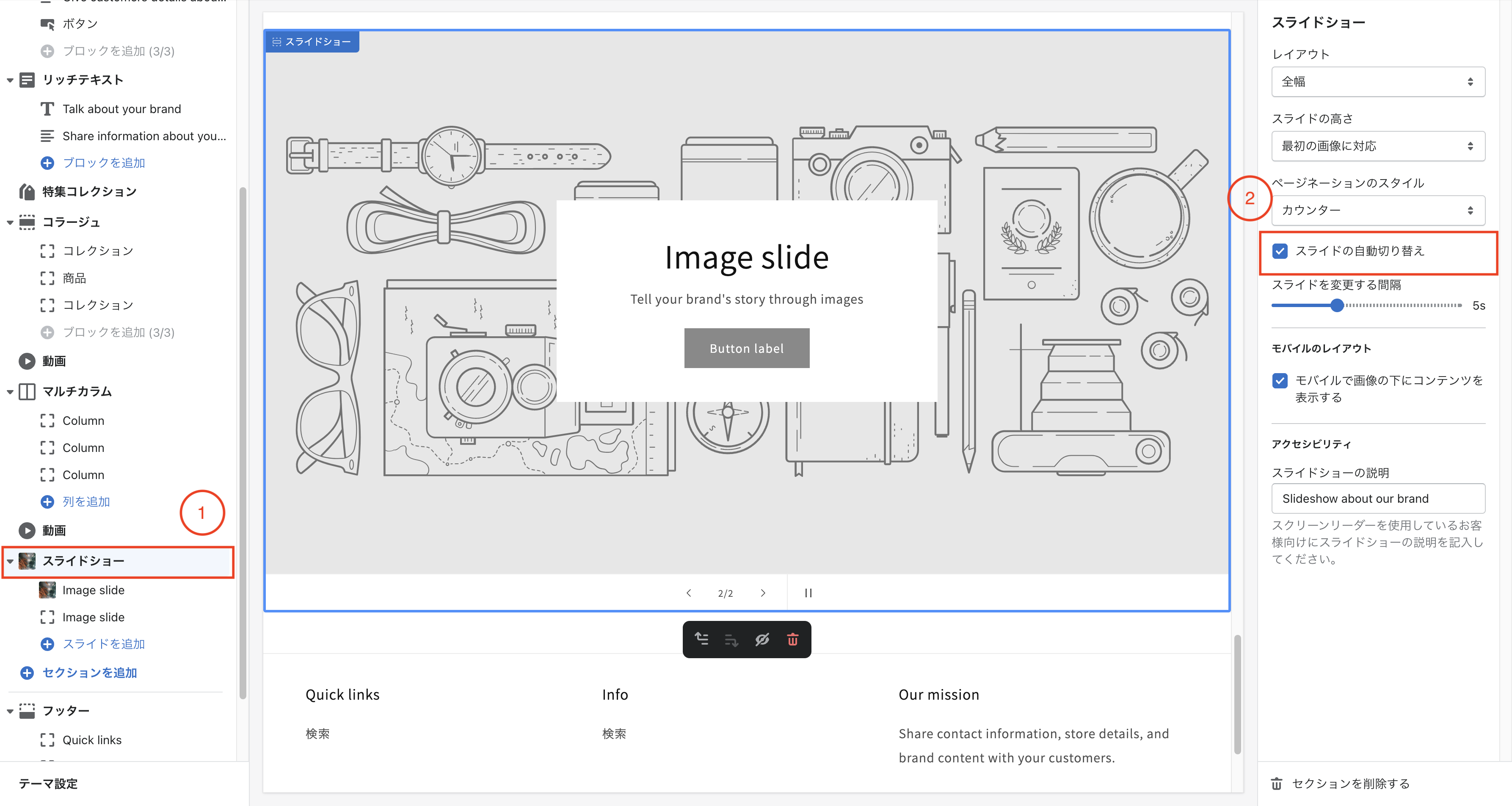 Screen Shot 2022-05-28 at 11.37.53.png