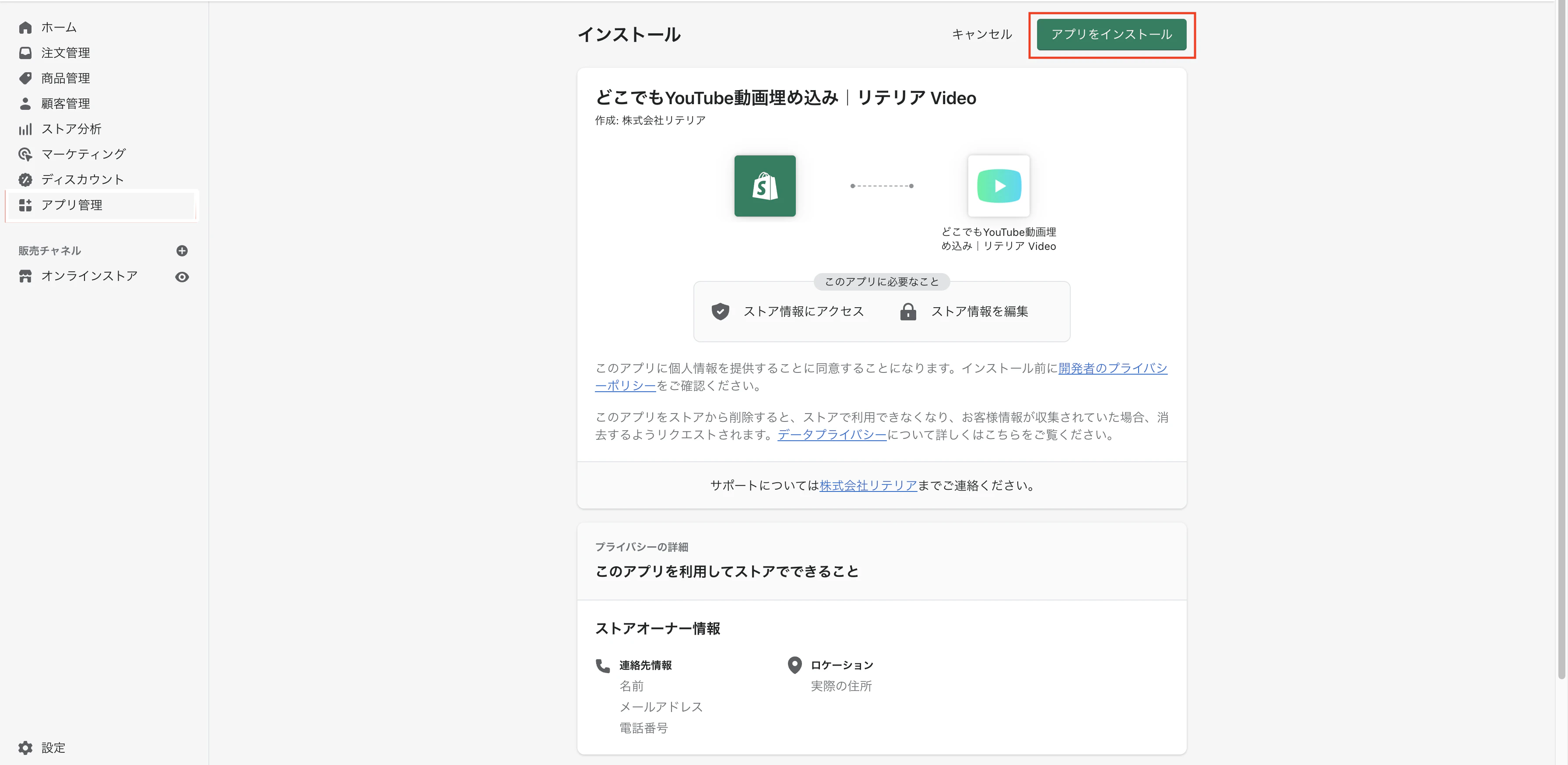 Screen Shot 2022-05-19 at 14.35.58.png