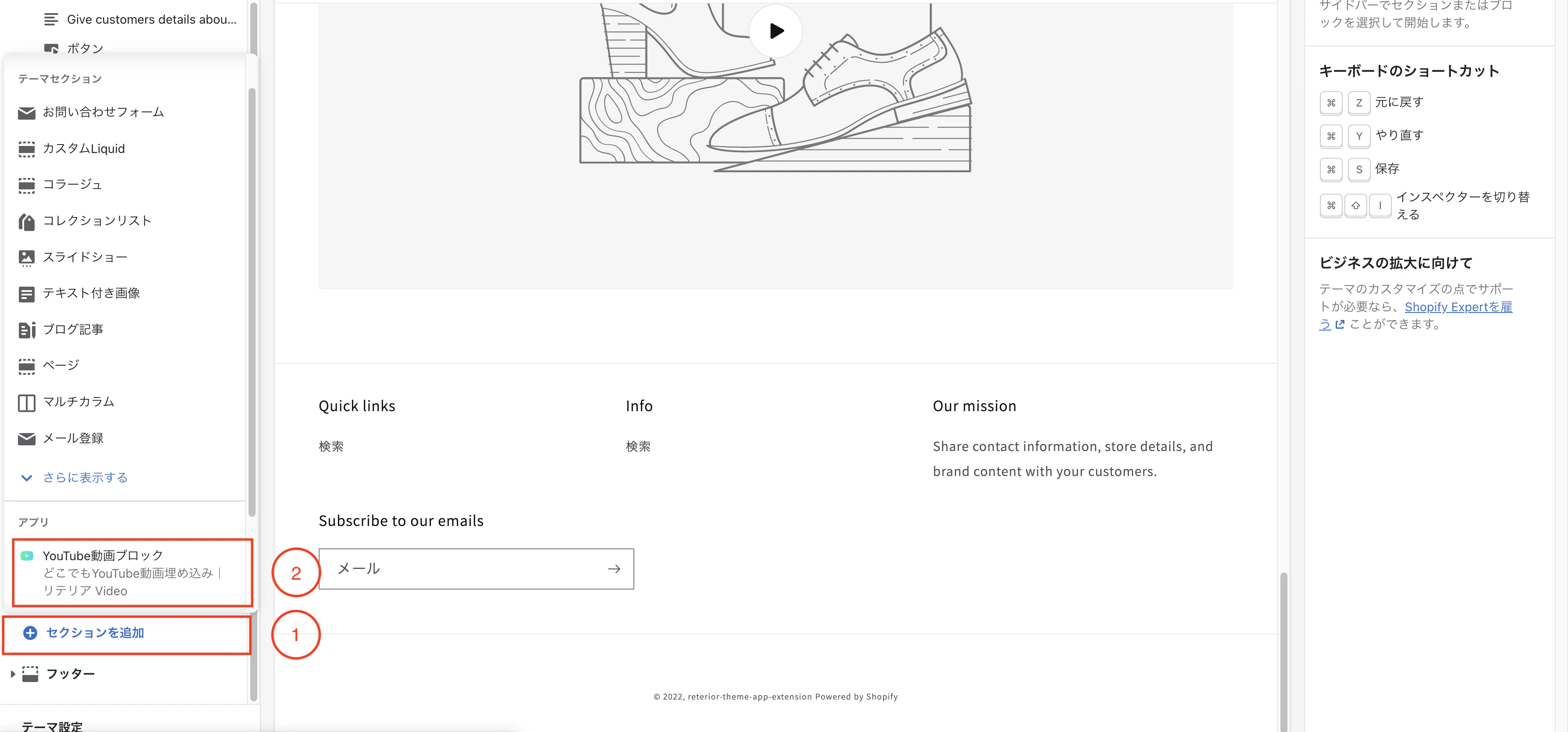 Screen Shot 2022-05-23 at 15.21.07.png