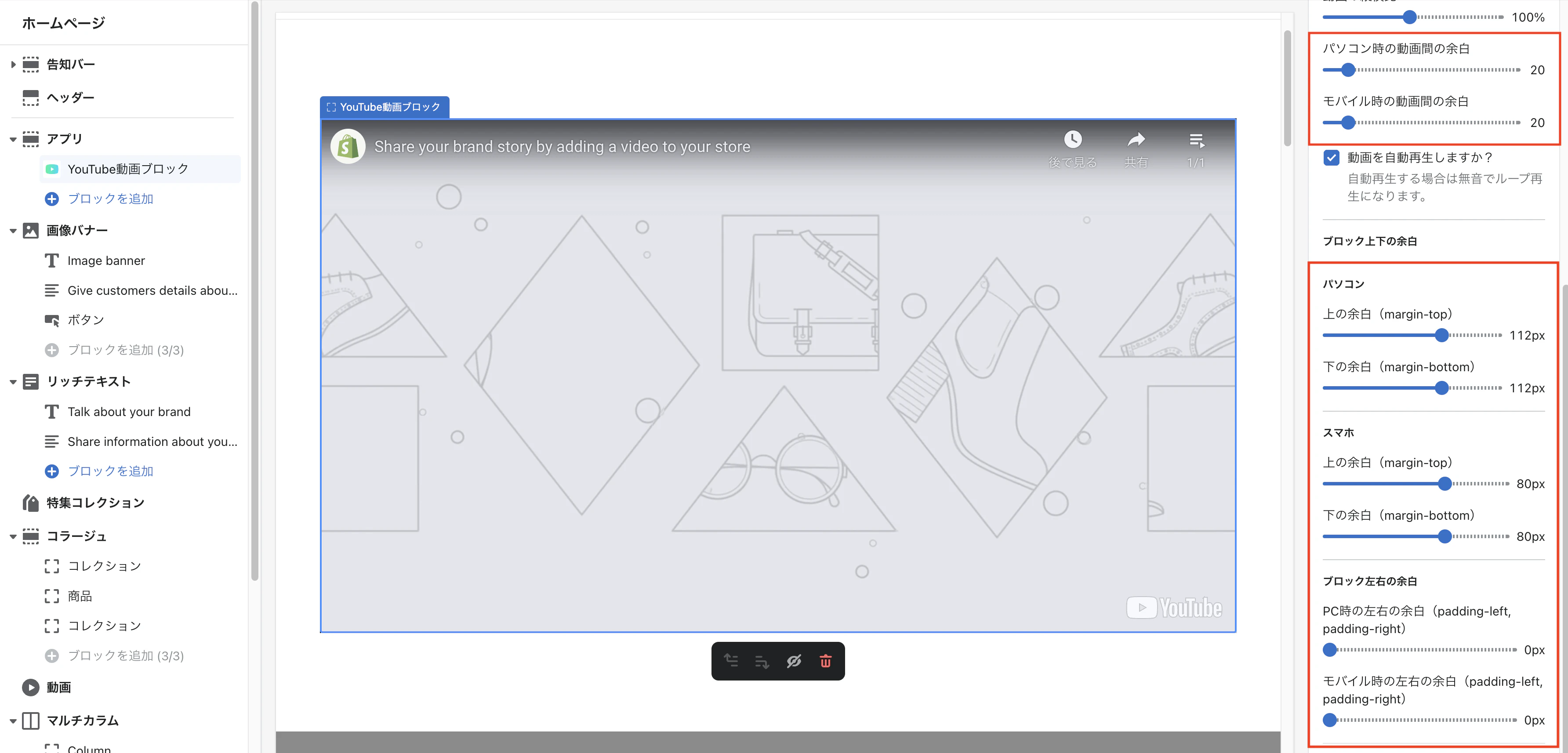 Screen Shot 2022-05-25 at 17.33.48.png