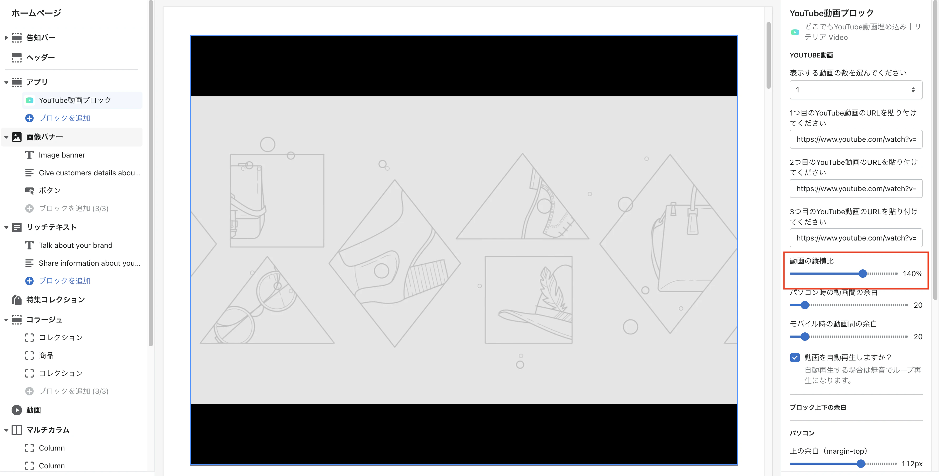 Screen Shot 2022-05-25 at 17.51.51.png