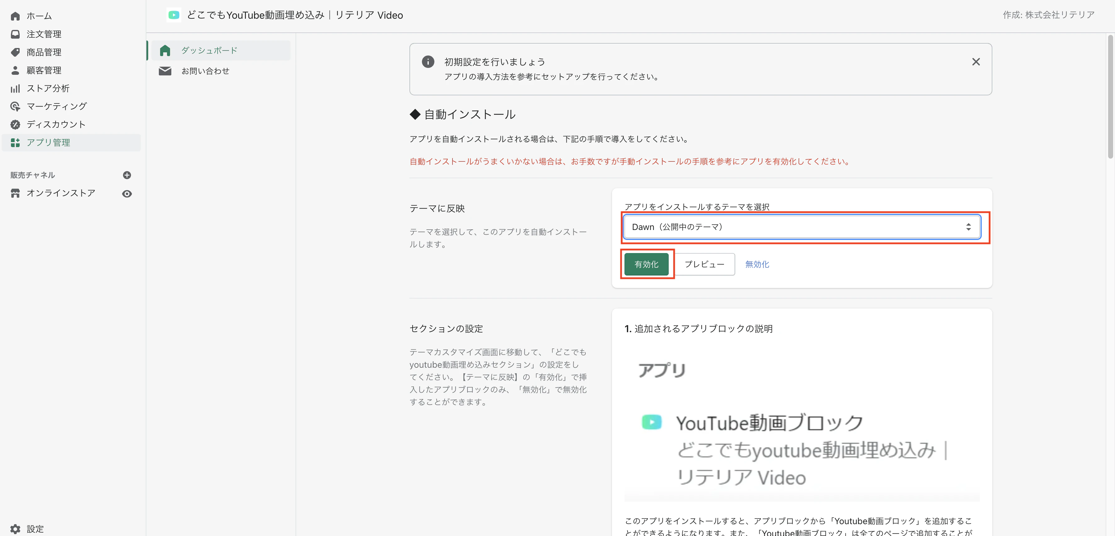 Screen Shot 2022-05-23 at 15.20.26.png