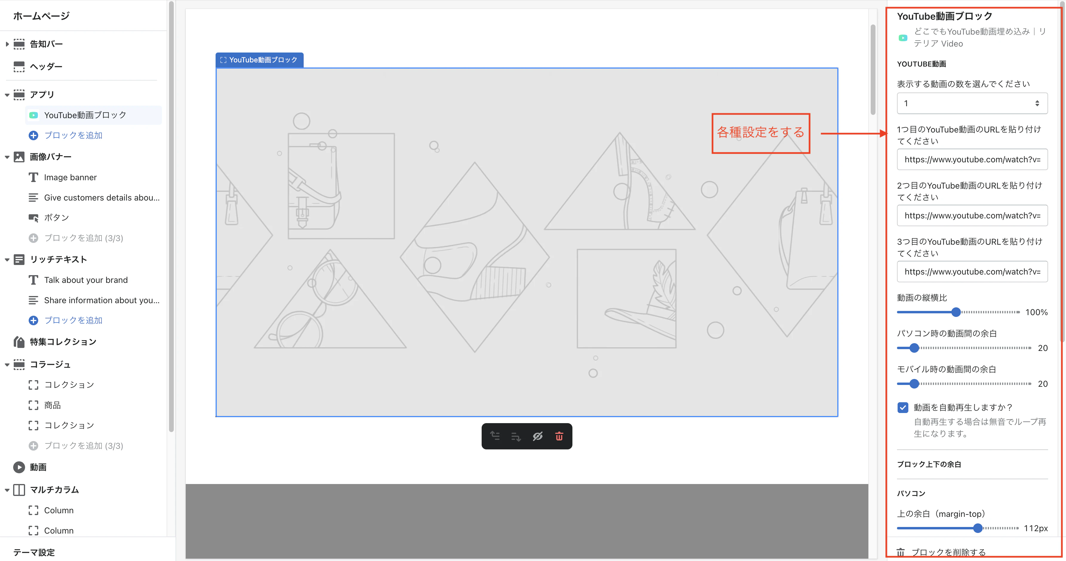 Screen Shot 2022-05-23 at 15.57.25.png