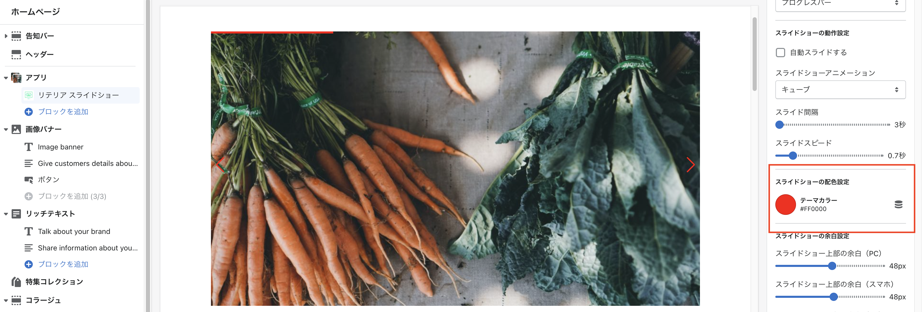 Screen Shot 2022-05-28 at 14.47.23.png