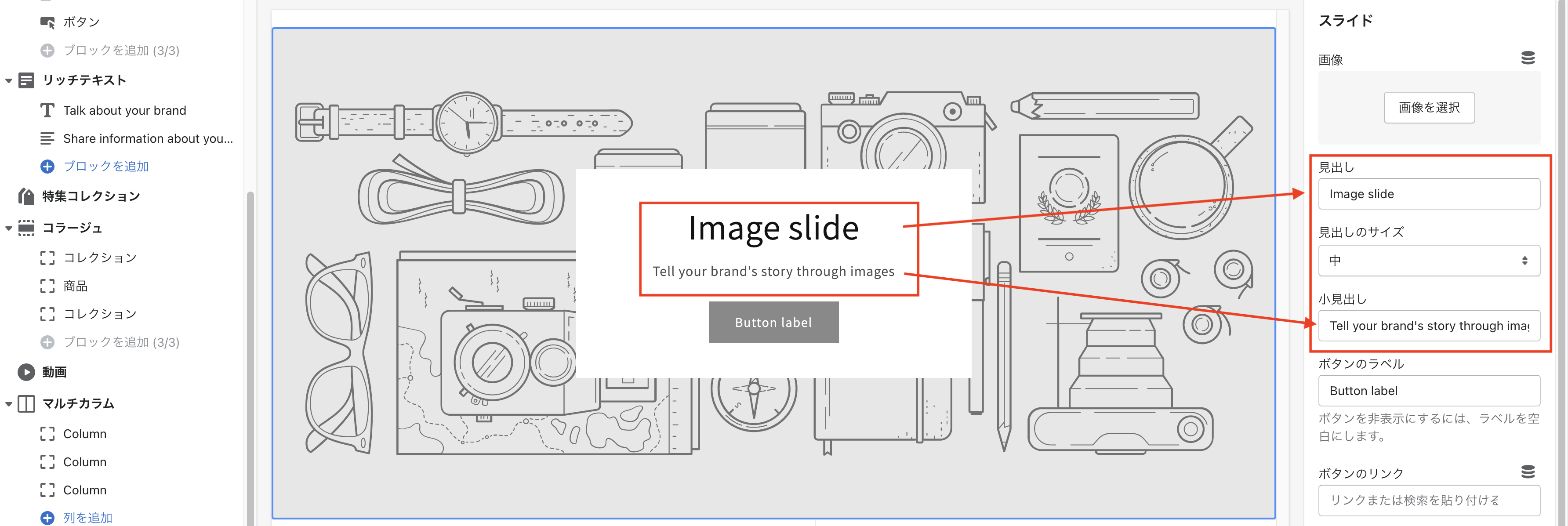 Screen Shot 2022-05-28 at 11.37.12.png