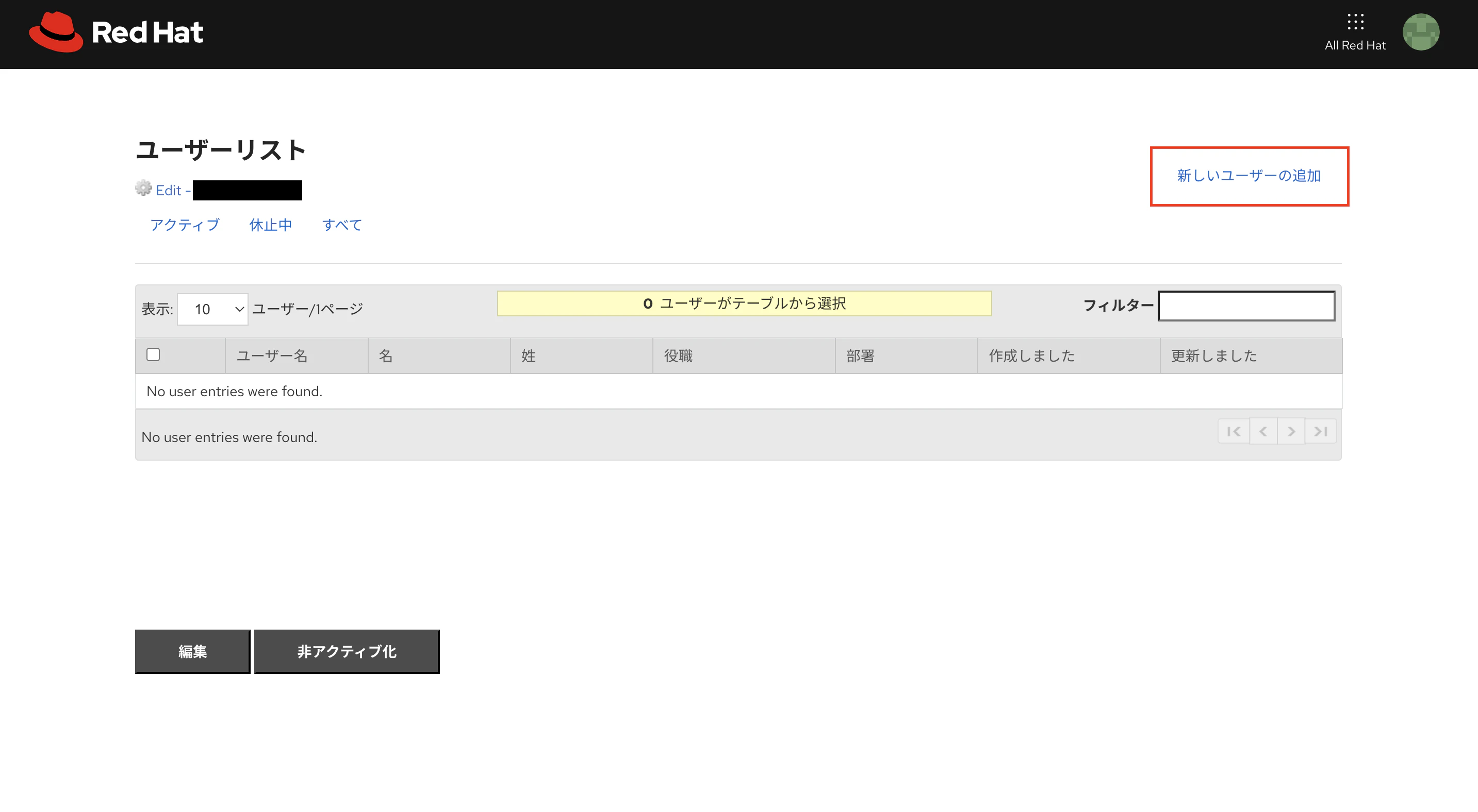 スクリーンショット 2022-06-01 17.21.47.png
