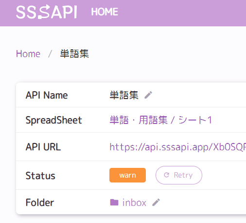 スクリーンショット 2022-05-29 214055.png