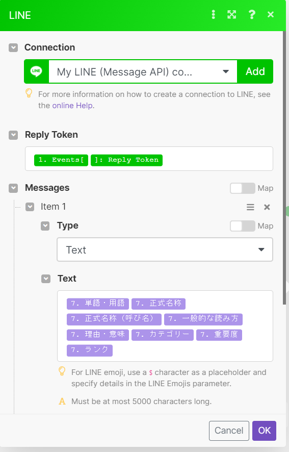 スクリーンショット 2022-05-29 222131.png