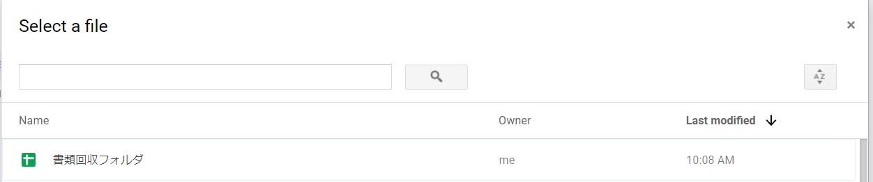 スクリーンショット 2022-06-12 104325.png