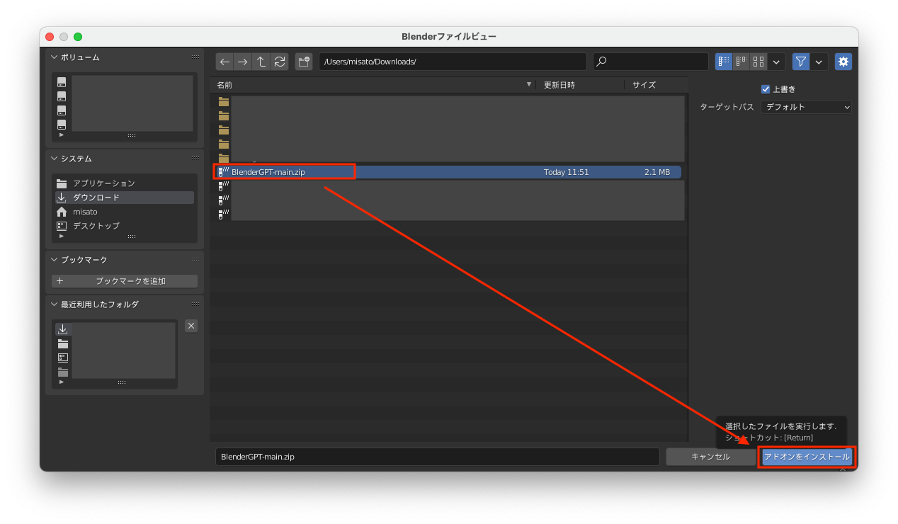スクリーンショット 2023-04-27 14.17.30.png