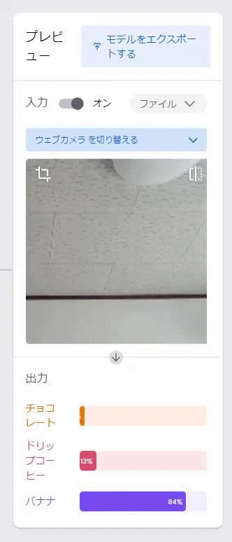 image.gif