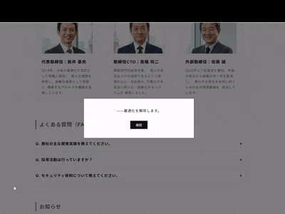 Video Project 1.gif
