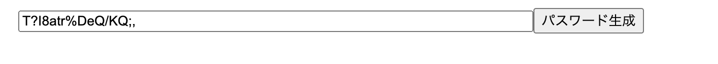スクリーンショット 2023-10-13 11.27.09.png