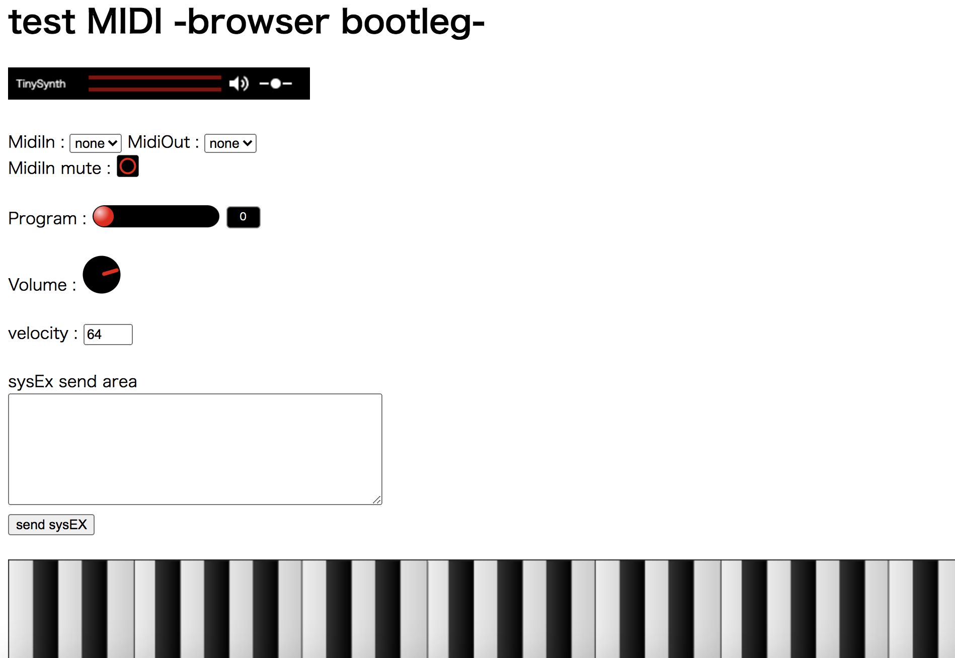 スクリーンショット 2020-07-19 17.15.08.png