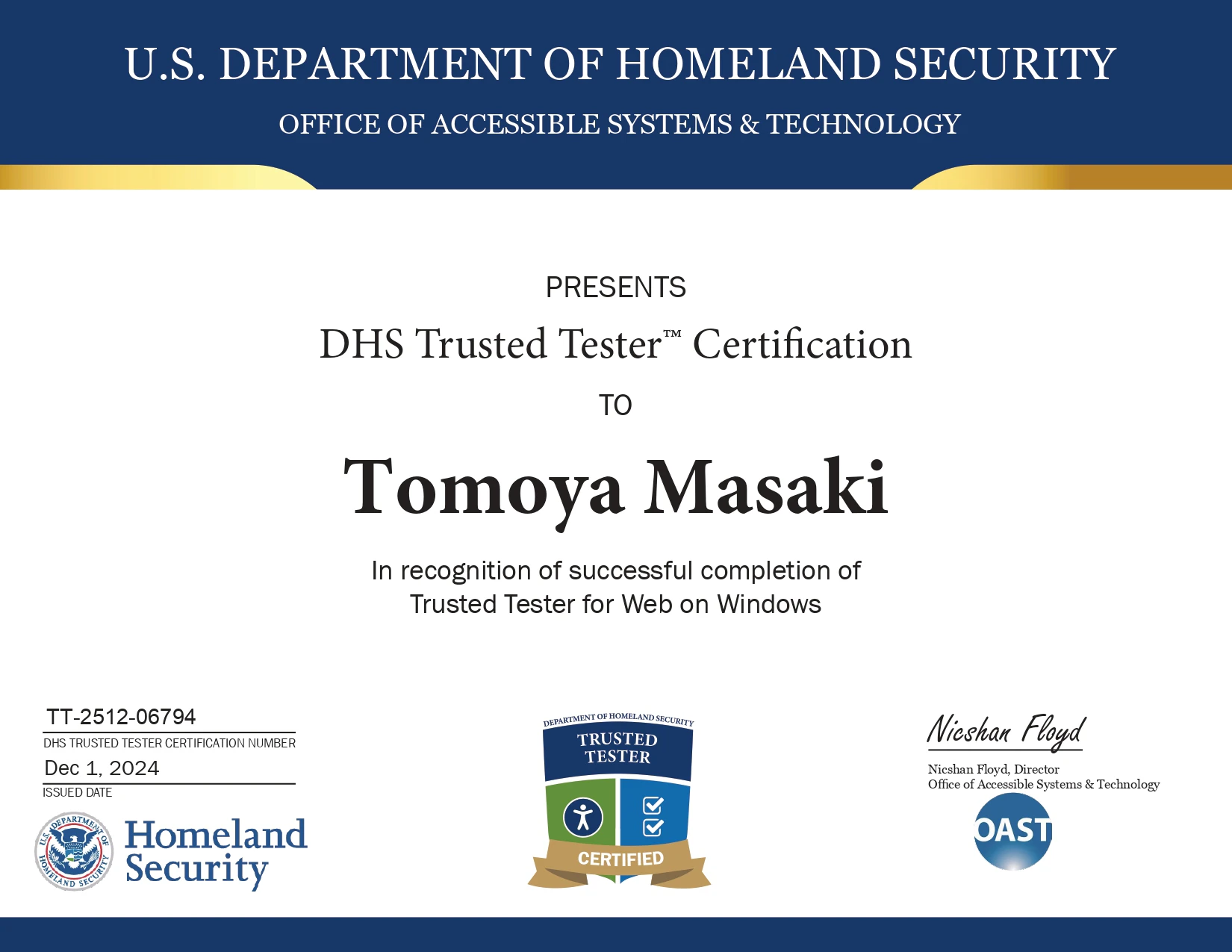 Trusted Teseter認証 取得証明書