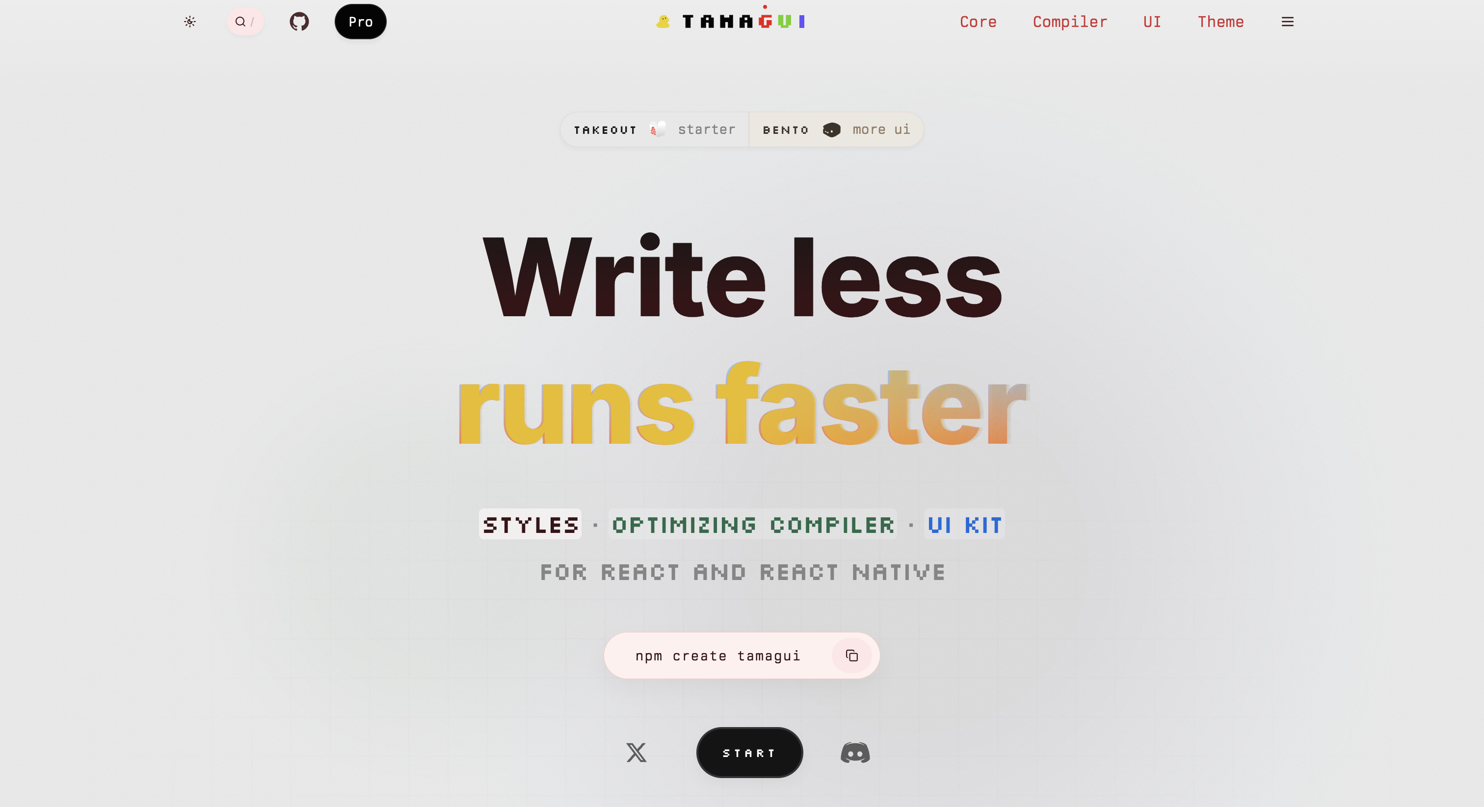 tamaguiのトップページ