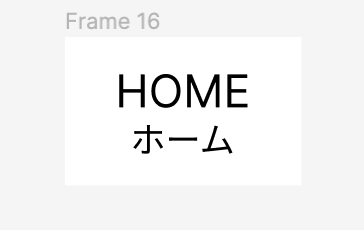 スクリーンショット 2023-12-11 23.31.52.png