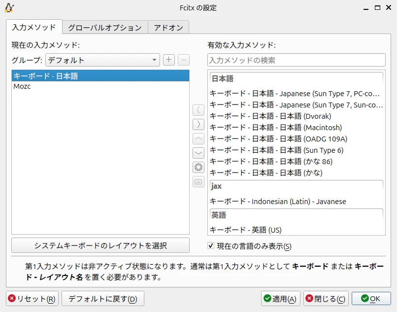 Screenshot from 2025-05-31 10-06-48.png